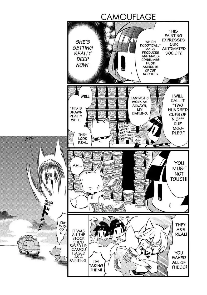 Gugure! Kokkuri-san Chapter 97 10